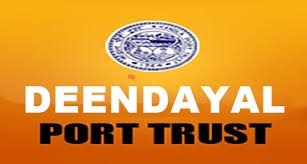 Deendayal Port Trust Traffic Manager Recruitment