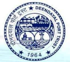 Deendayal Port Trust Superintending Engineer Recruitment 2021