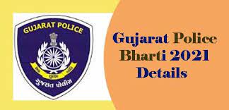 Gujarat Police Bharti 2021