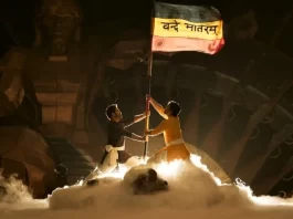 National flag in RRR film shole song history and simbol 