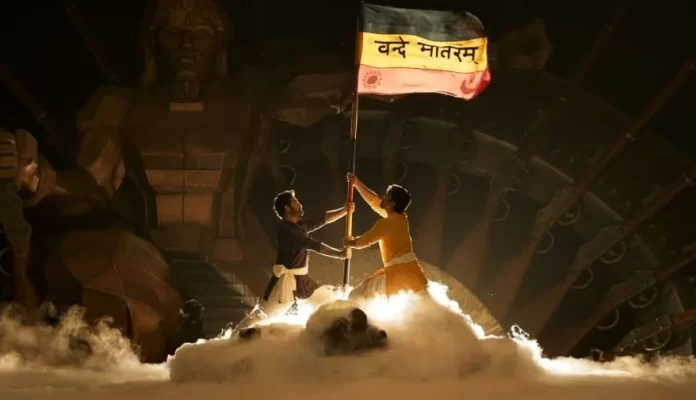National flag in RRR film shole song history and simbol 