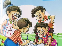 Gujarati Balvarta children story fuldaono kalarav 