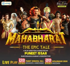 Mahabharat Drama in gujarat book your show 