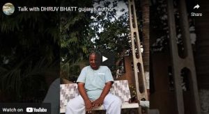 exclusive interview : Talk with DHRUV BHATT gujarati author