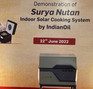 Solar Stove Surya Nutan government schemes subsidy no maintenance