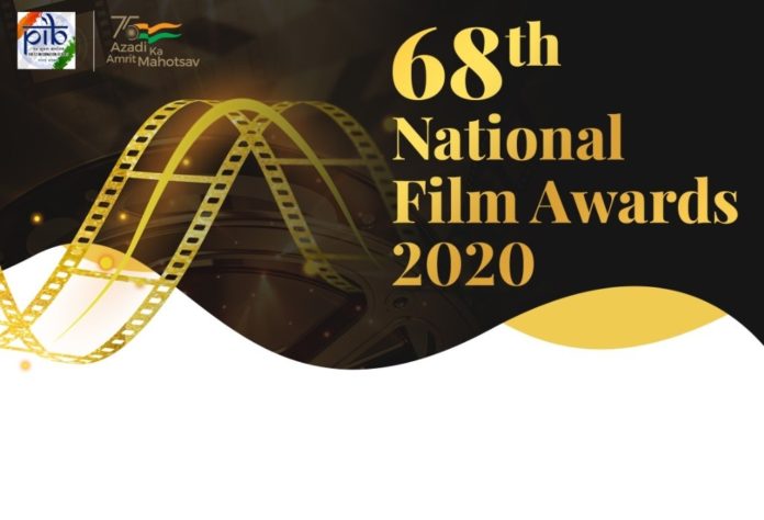 National Film Awards 2022: Gujarat