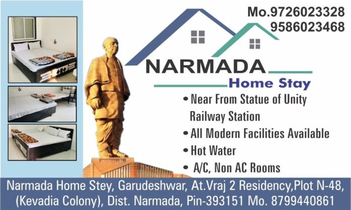 Narmada Home Stay