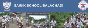 Sainik School Balachadi entrance exam 2023 