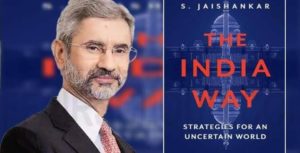 The India Way: Strategies for an Uncertain World by Jaishankar Subrahmanyam why written this book?