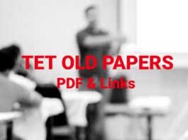 TET old paper all subjects link and PDF
