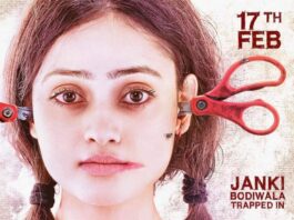Vash gujarati film thriller review by vijay patel