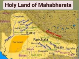 Holy Land of Mahabharata