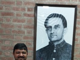 Visit : Vikram A Sarabhai Community Science Centre Ahmedabad